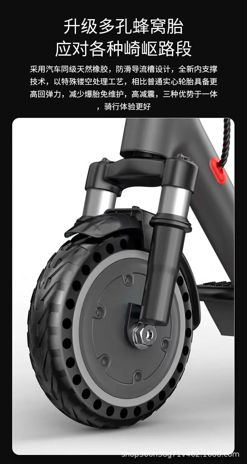 Adult Electric Scooter Lithium Battery M365/Pro Honeycomb Tire Foldable Two-Wheel Mobility Scooter