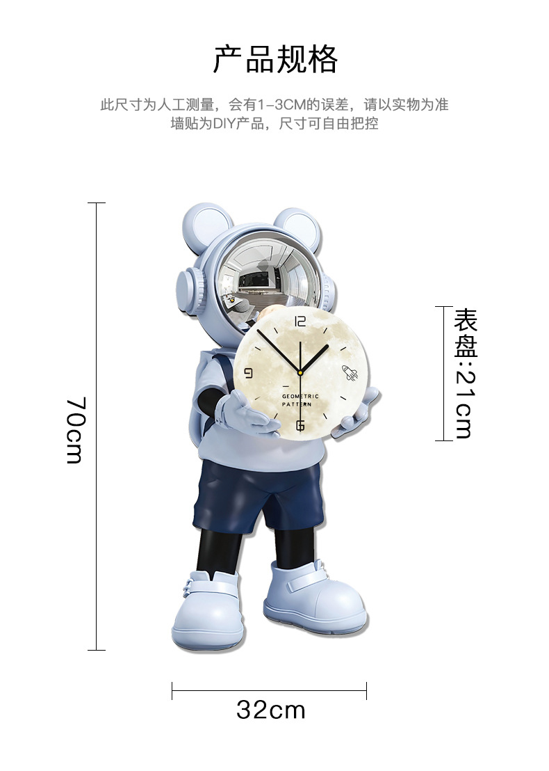 详情1_16.jpg
