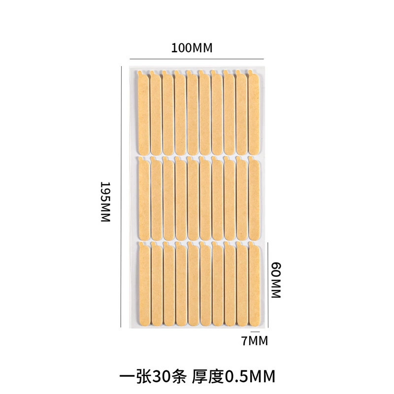 美甲果冻胶胶条穿戴甲作品板粘贴免剪水晶双面胶穿戴甲胶条强胶|undefined