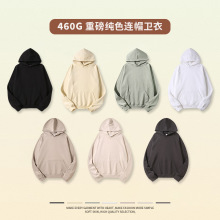 460g��ɫ�ذ������Bñ�l���＾��ʽ������Ů��Hñ�������l�¶���