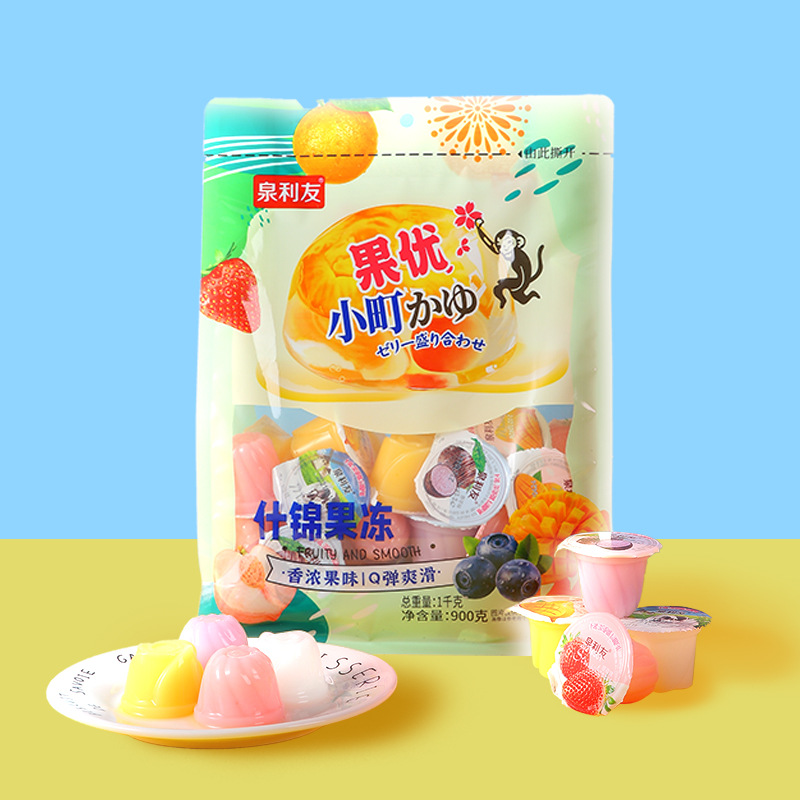 微信图片_20210617164320