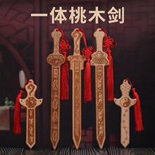 �ʳ���ľ����һ�w��ľ��̼����p����ԭľ���ǰ��Ԅ�������
