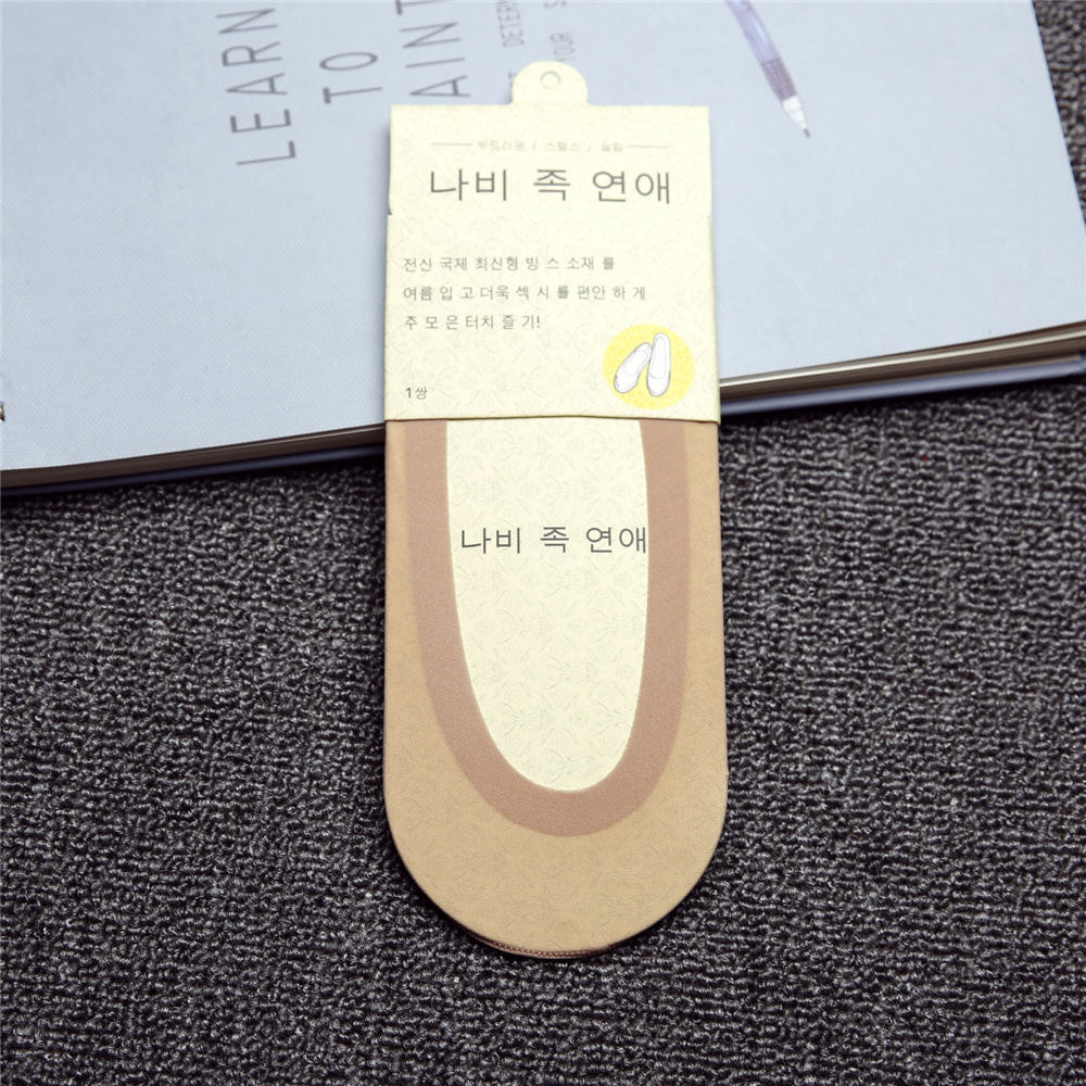 Темный цвет кожи