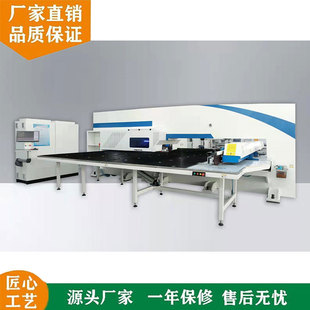 �D���_���_��24/32��λ�_�יCNCT�]�h�ŷ��Cе�_�]ʽ�����D���_��