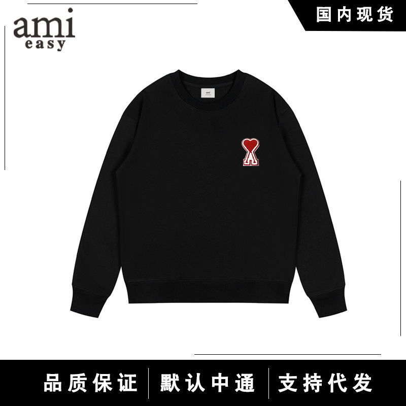 Ami&Easy Heavyweight Round Neck Sweatshirt Men's Trendyy Heart Embroider Fashion Sports Casual Versatile Sweatshirt Couple Clothes