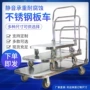 家用超市折叠加厚搬运车