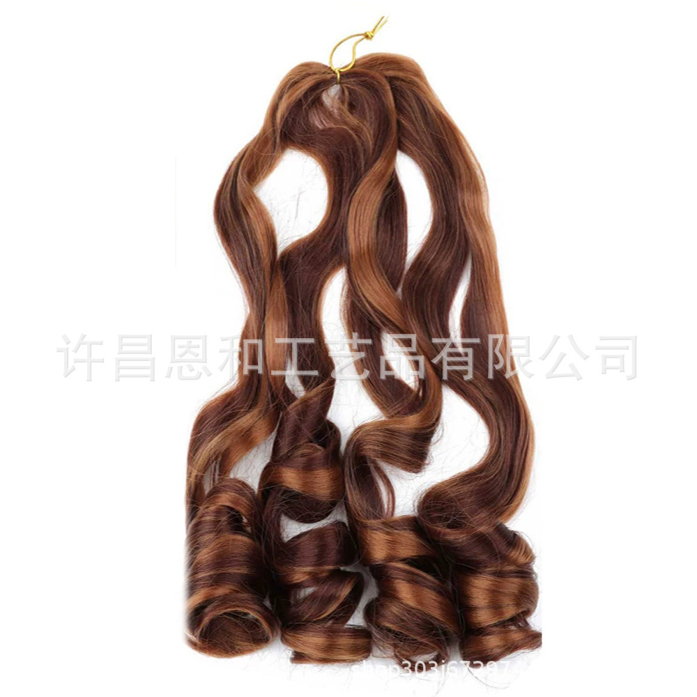 Large volume African dirty braid crochet hair French wig