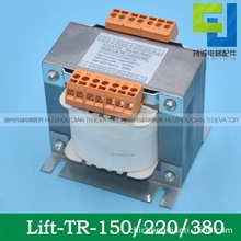 רñѹLift-TR-150/220/380150/343VA