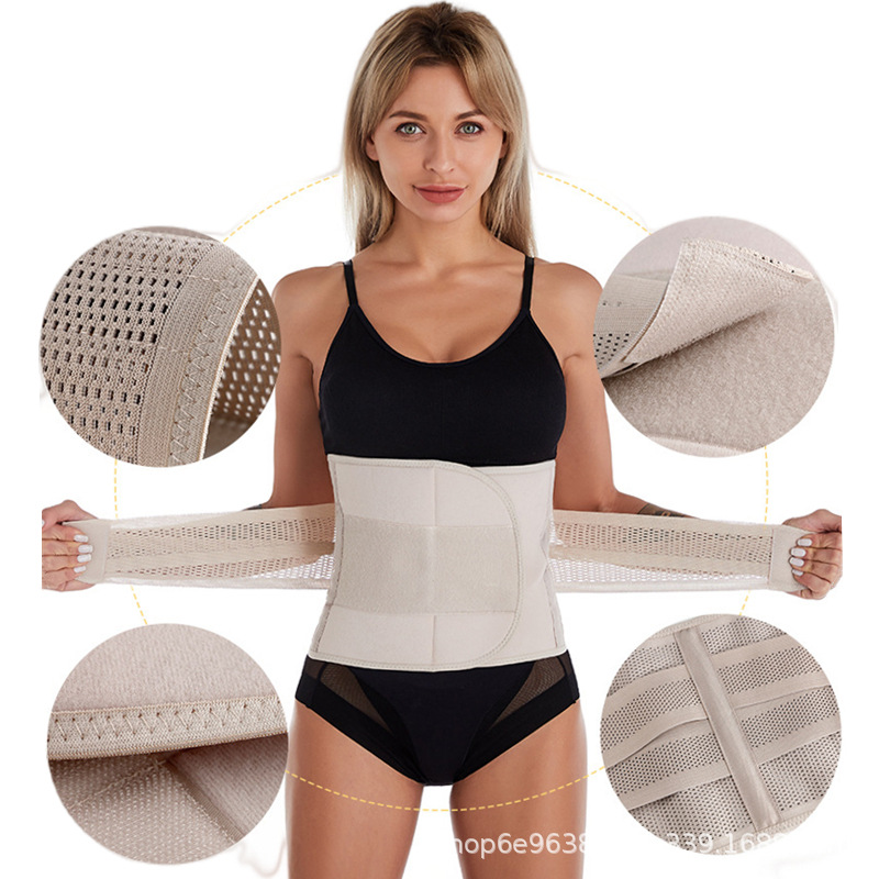 Body Beauty Velcro Waist Belly Belt Shaping Body Shaping Belly Fat Tightening Sports High Elastic Adjustment Postpartum Belly Tightening Belt