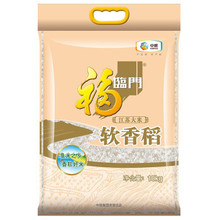 福临门 软香稻 苏北大米 中粮出品  10kg 圆米 新米20斤 批发包邮
