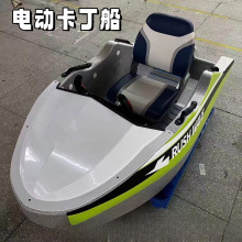 ˮ�Ͽ������δ��_̤��늄Ӵ�ˮ���J�P�O�侰�^�\�I늄ӿ�����ِ��