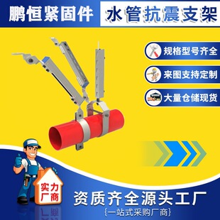 ���ƏS�ҿ���֧��ˮ�ܜy�v���Ʒ�b��ʽˮ���L��������ܿ���֧��