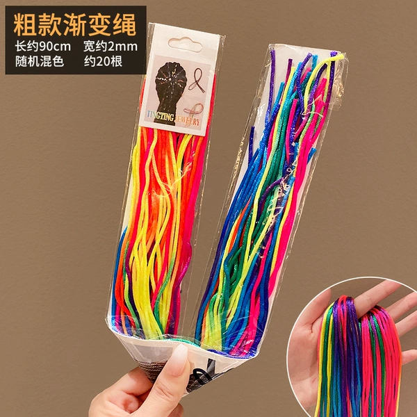 15#thick gradient rope 20 roots