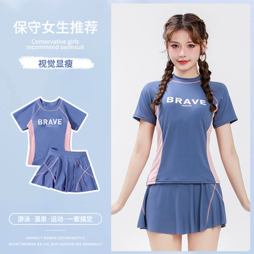 Women's Split Suit Popular Sports Slimming Stomach Covering Fashion Conservative Small Bust Skirt Style Swimsuit Hot Spring Swimsuit Wholesale