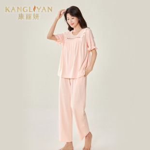�ļ��¿����w�SŮʿ͸��Ҿӷ����b���s���ɱ���A�I˯��Ů���l