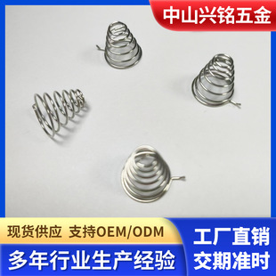 �|�����ɏ��ɾ���0.2-5mm���Ɍ����F�ΰ��I���ɻ�λ���s���ɶ���