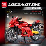 明迪 Lego, конструктор, мотоцикл, игрушка, мелкие частицы