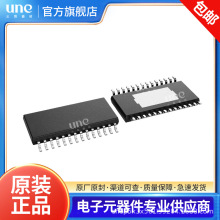ȫ��ԭװ TPS70151PWPR ���ɵ�· оƬIC  ��װHTSSOP20