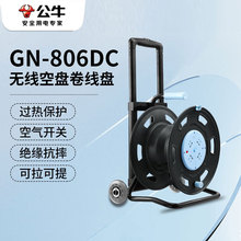 ţPƄ|늾P@PϾPo GN-806DC