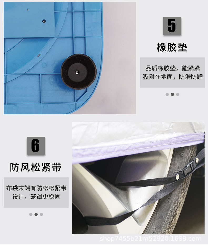 [Fully Automatic Smart Car Cover] Car Cover with Retractable Sunshade, Universal Full Cover for Sun Protection, Rain Protection, Heat Insulation, and Solar Protection