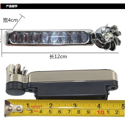 Wind Energy Daytime Running Lights, Other Automotive Exterior Supplies