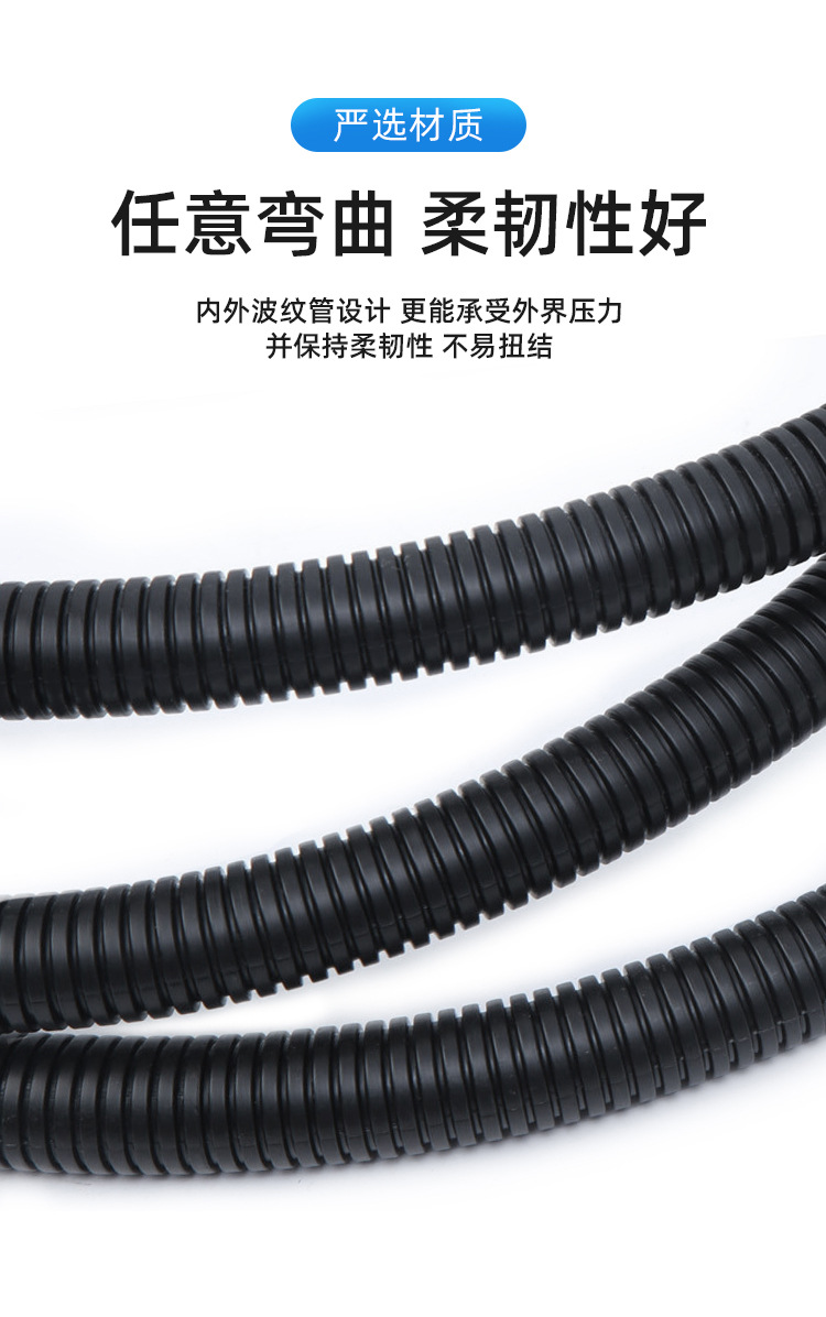 详情页_02