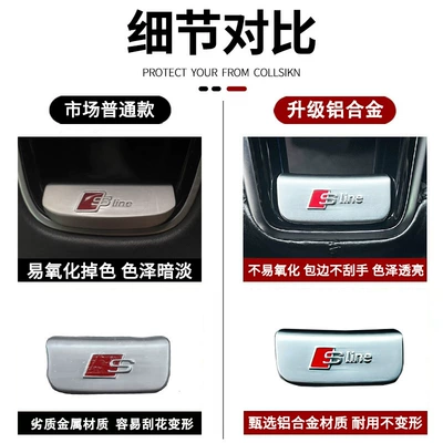 For Audi A4L A6A3, Other Automotive Interior Supplies