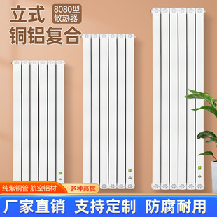 ��ʽ�~�X�ͺ�ů��Ƭ���ü��й�ůˮůɢ��Ƭ�ڒ�tů��Ƭɢ����