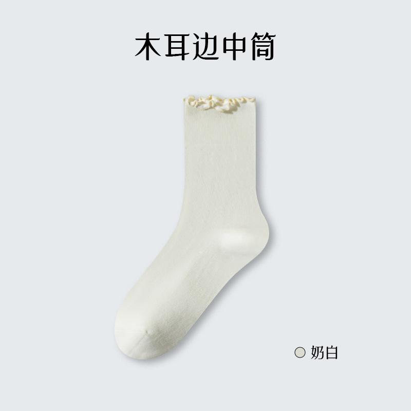 Calcetines de verano para mujeres delgadas calcetines de algodón sin hueso anti-bolas calcetines de algodón al por mayor