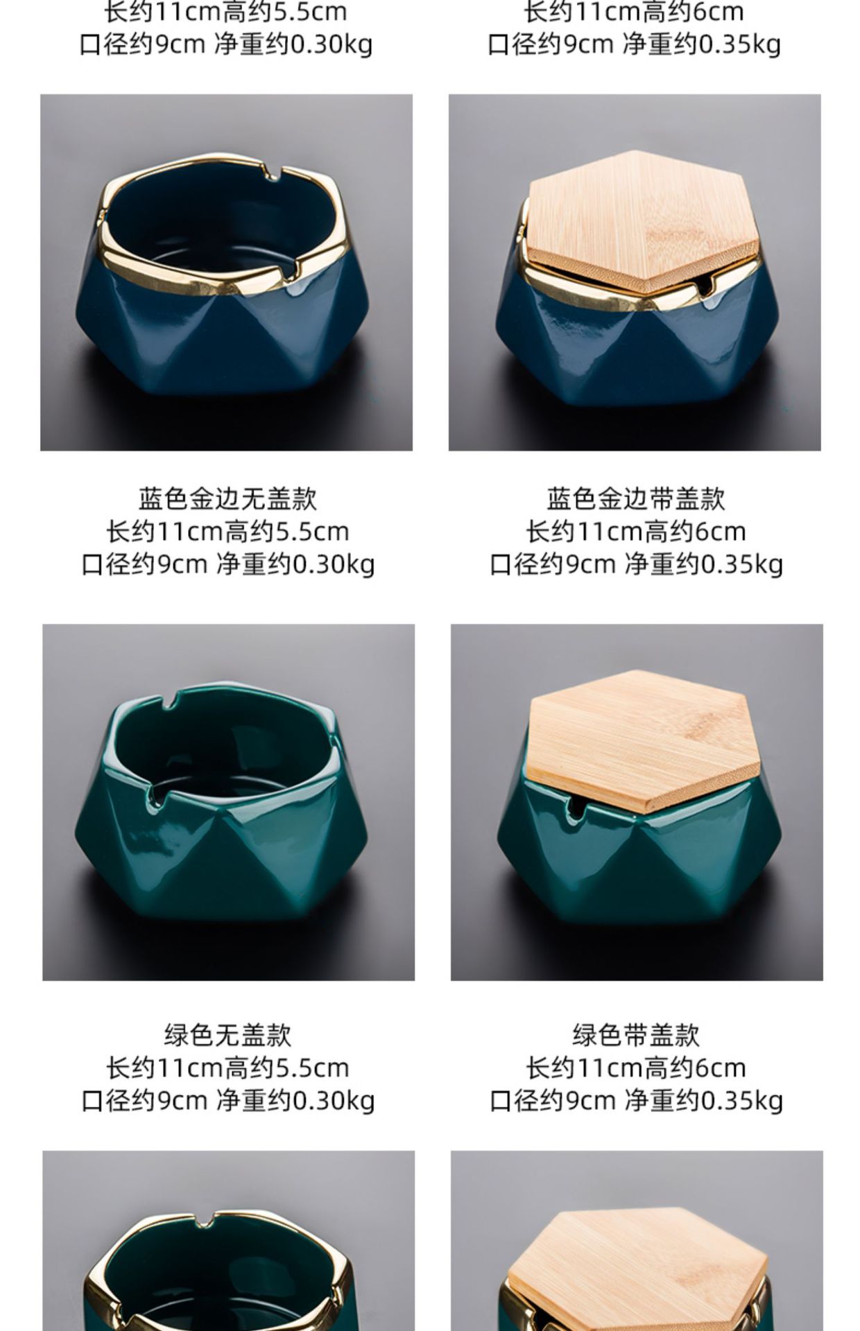 13.jpg?x-oss-process=image/format,png