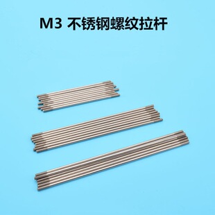 M3�������U/���^�����U/�z�U/�p�^�ݼy�B�U/���^�ݼy���^�B�U���U