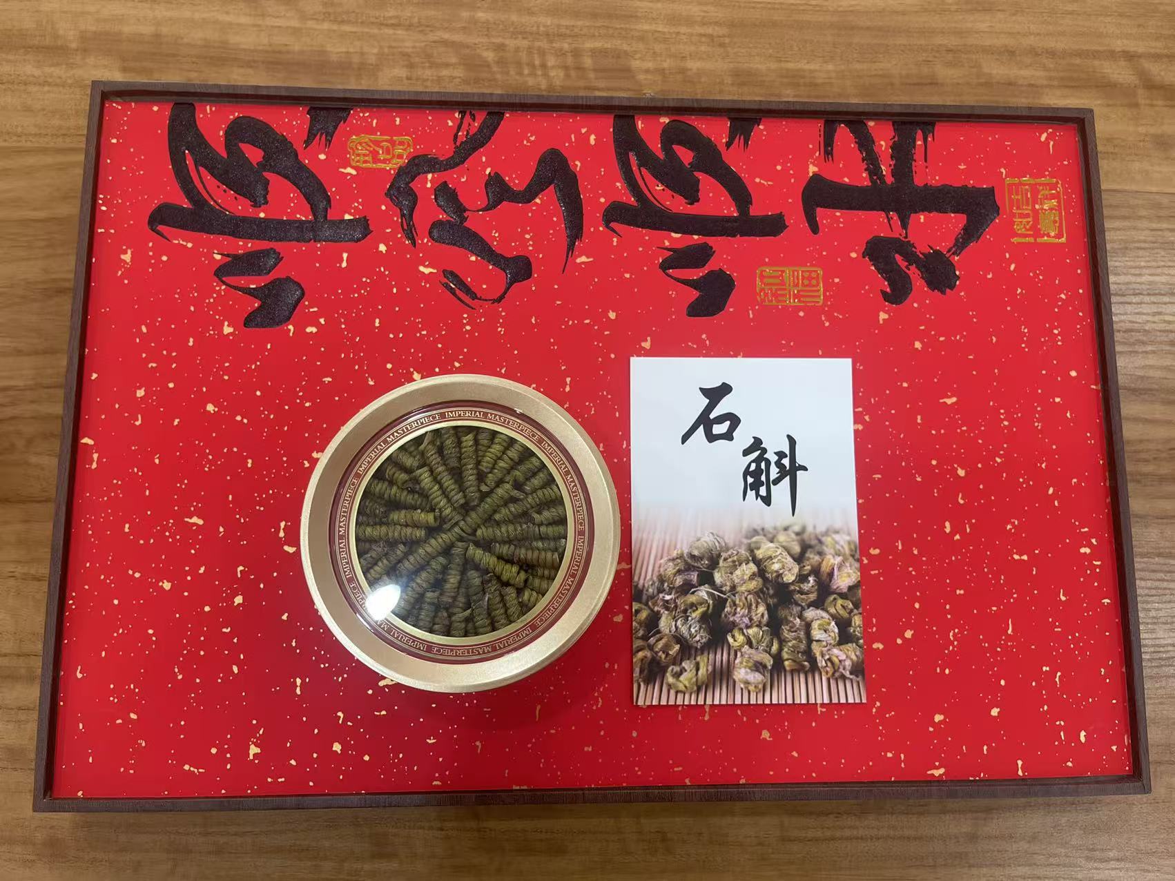 Premium Five Herb Gift Box Dendrobium Morel American Ginseng Ginseng Fish Maw 1500g Nourishing Soup Set in use
