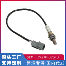 �羳���� �����ִ�;ʤJM 2.7Lʥ���ǰ����������39210-37513
