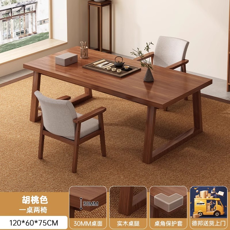 Mesa de té combinación de piernas de madera sólida casa tabla de té simple mesa de té de oficina moderna mesa de té nueva mesa de té china mesa de té