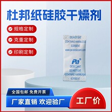 �ɰ��趨�Ƴ���ʳƷ��� �Ű���bʳƷ�÷�����ù���z���