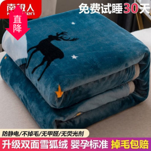 ���m�që̺�w̺�Ӻ�ɺ���q̺�ӆ����p������ů���R䁴�����