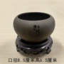 紫砂托盘底座发财树