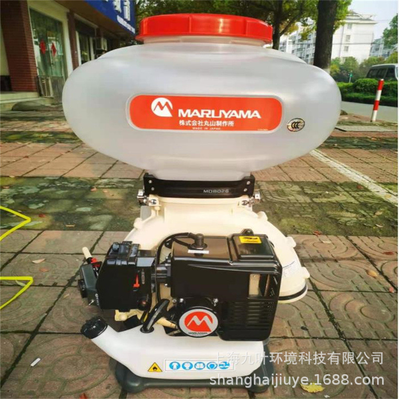 丸山喷雾喷粉机MD8026背负式机动园林绿植喷洒打药机