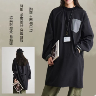 Home Kitchen Painting Floriculture Apron Printing Cover Long Sleeve Anti-Dressing Pet Shop Catering Overalls for Men and Women