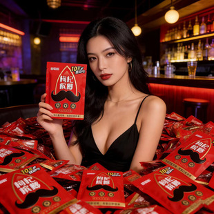 ��轙���50��̶��ʳʮ���bɢ�Ѫ���С���S��һ���������ζС���b