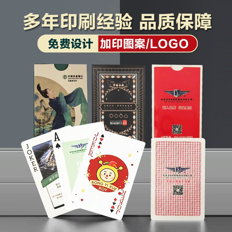 Источник производителя игральных яиц с двумя парами игральных карт