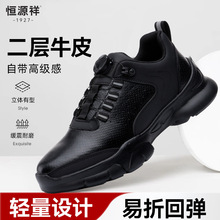 ��Ь���ܿ���ϵ���\��Ь�r�����m�p�����ţƤ��ˮ�п����eЬ�S��