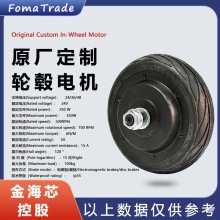 FomaTrade5���ֱ���oˢ�o�X늄ӻ���܇����늙C�R�_DIY���Sֱ�N