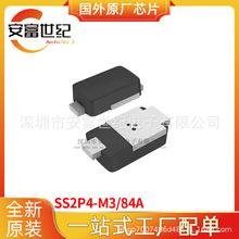 SS2P4-M3/84A DO220AA �ζ��O�� ȫ��ԭ�bһվʽ���24