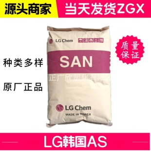 AS(SAN) 82TR ��͸�� �͸ߜ� ��������������ԭ�� �n��LG