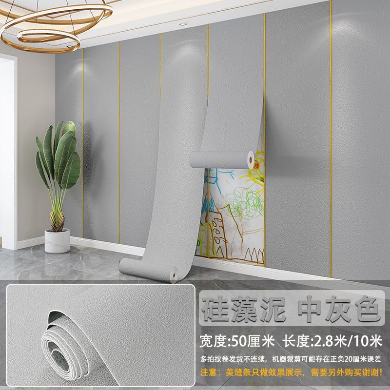 Size: 10 meters long, 50cm wide/roll