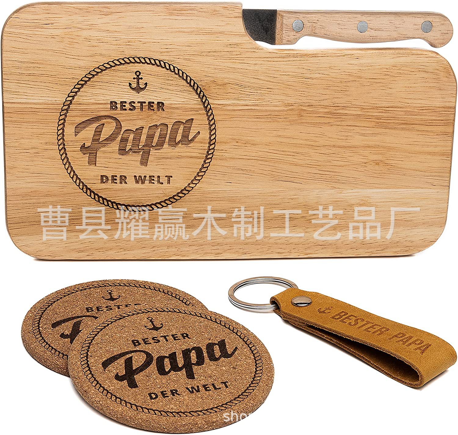 木质切菜板砧板厨房家用水果托盘附带刀具方形早餐砧板BSCI