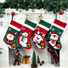 2025昊懋跨境亚马逊圣诞袜子礼物袋圣诞树装饰品雪人圣诞树挂件