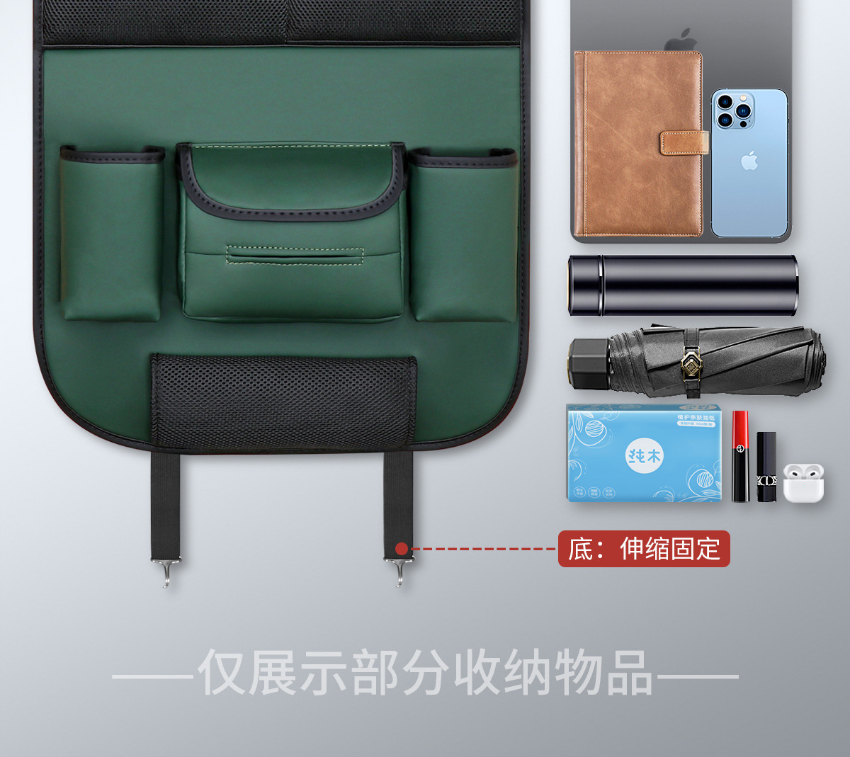 Suitable for Mercedes-Benz Ce-Class E300Lc200Glc260Glb Car Seat Back Storage Rack Back Storage Bag Small Table