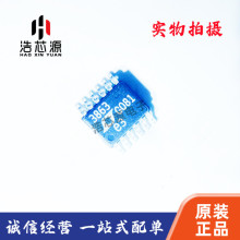 LTC3863EMSE LTC3863IMSE 3863��ƬMSOP12 DC-DC����оƬ֧���䵥